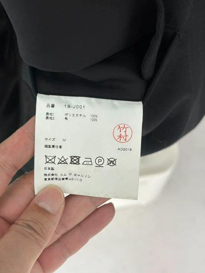 CDG BLACK Wool Double-Sided Blazer