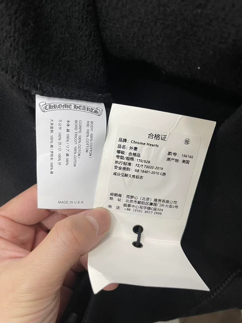 Chrome Hearts Zipper Hoodie Jacket