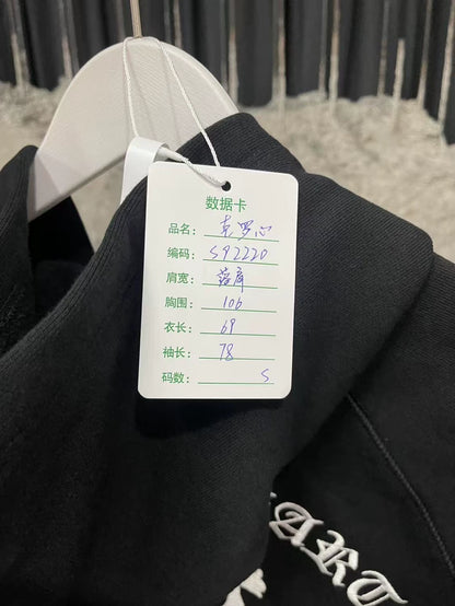 Chrome Hearts Zipper Hoodie Jacket