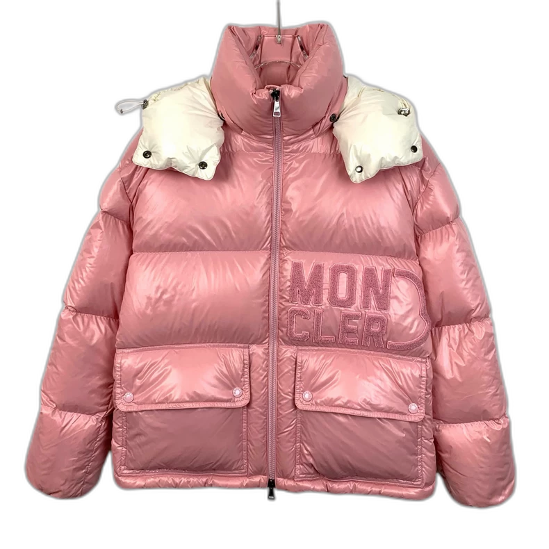 Pink Moncler Abbaye Series Quilted Jacket