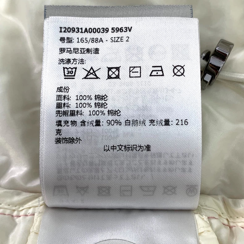 Pink Moncler Abbaye Series Quilted Jacket