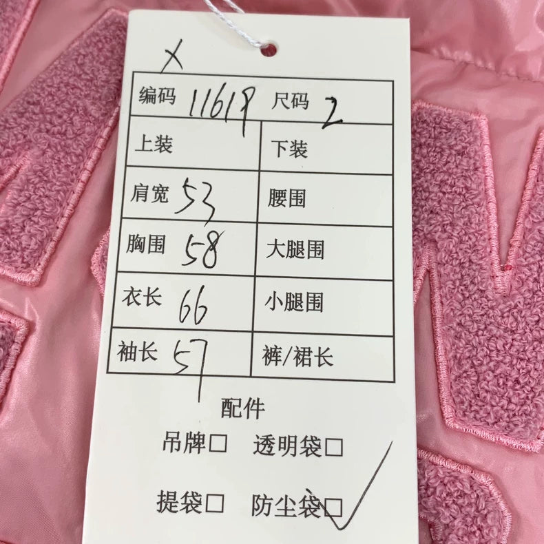 Pink Moncler Abbaye Series Quilted Jacket