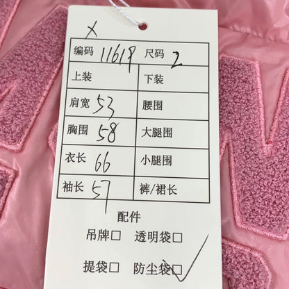 Pink Moncler Abbaye Series Quilted Jacket