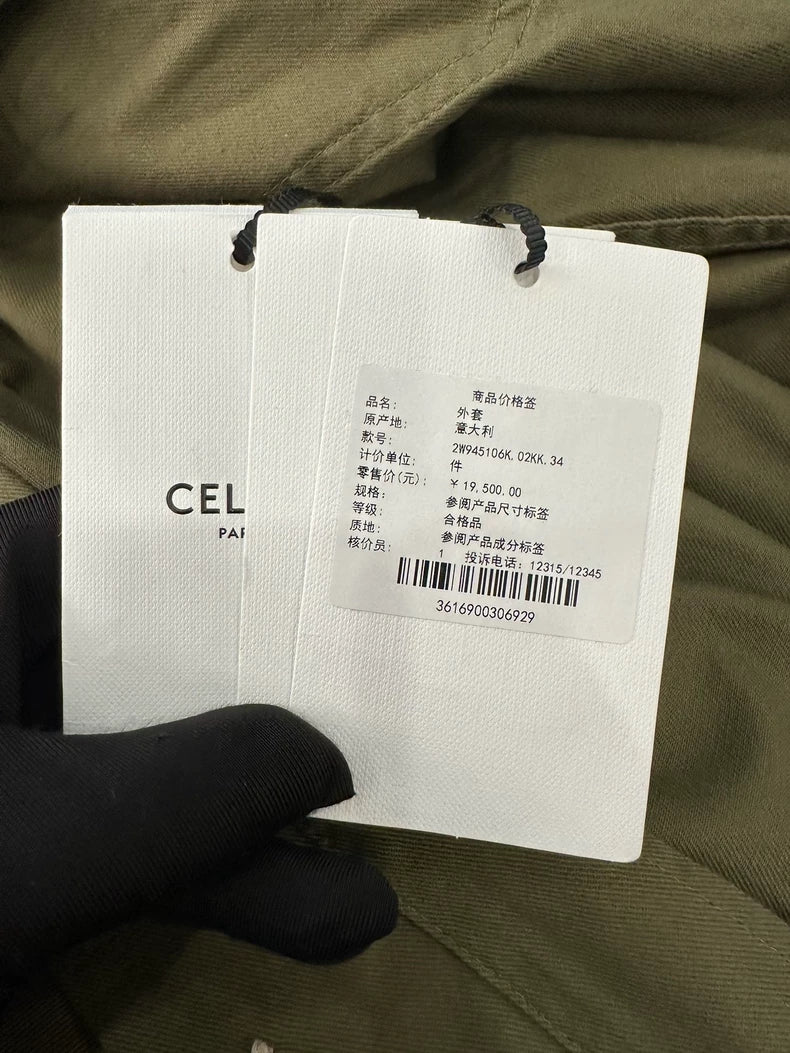 Celine Green Pocket Jacket for Women