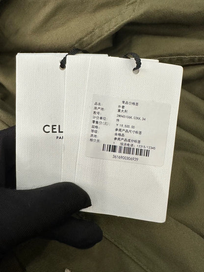 Celine Green Pocket Jacket for Women