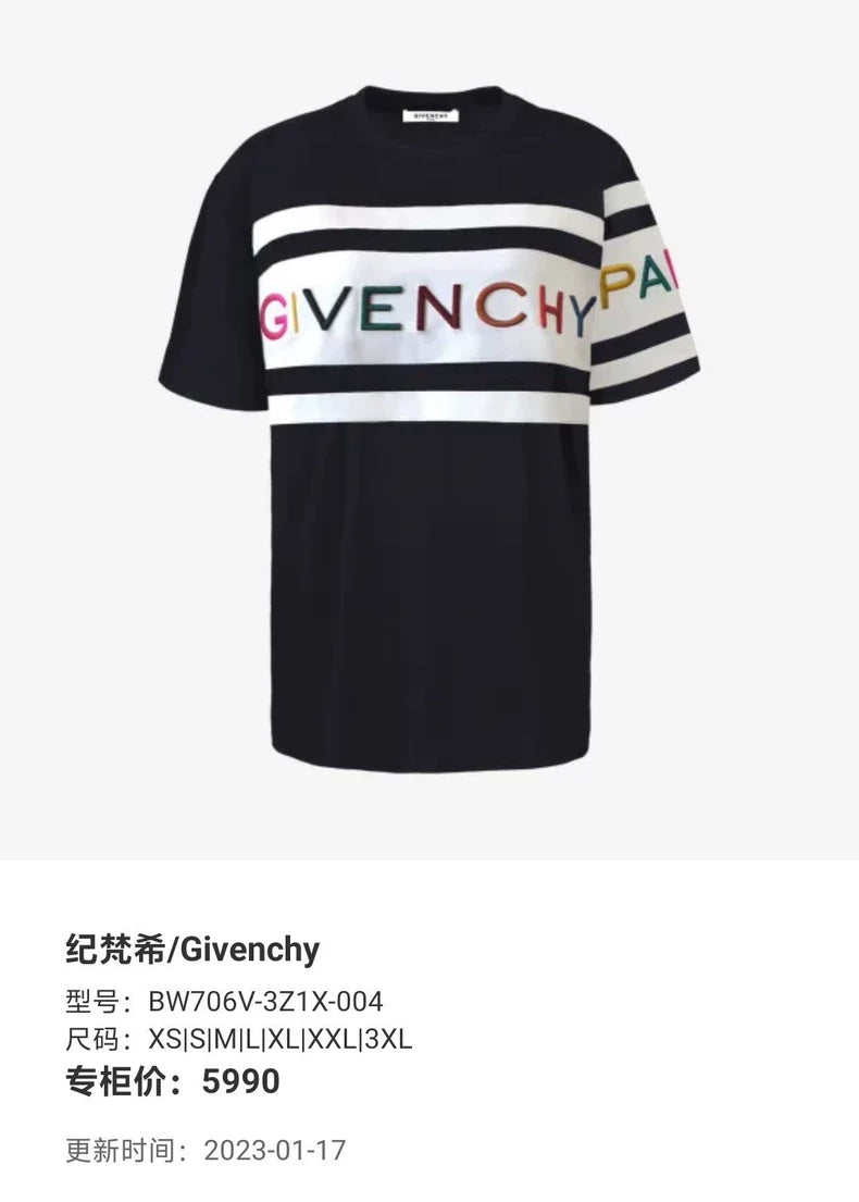 Givenchy Embroidered Color Logo Short-Sleeve T-Shirt