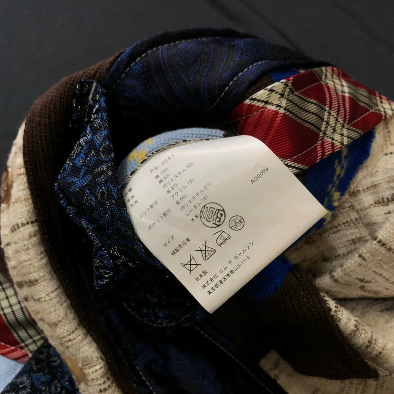 Comme des Garçons 10SS Random Collage Coat