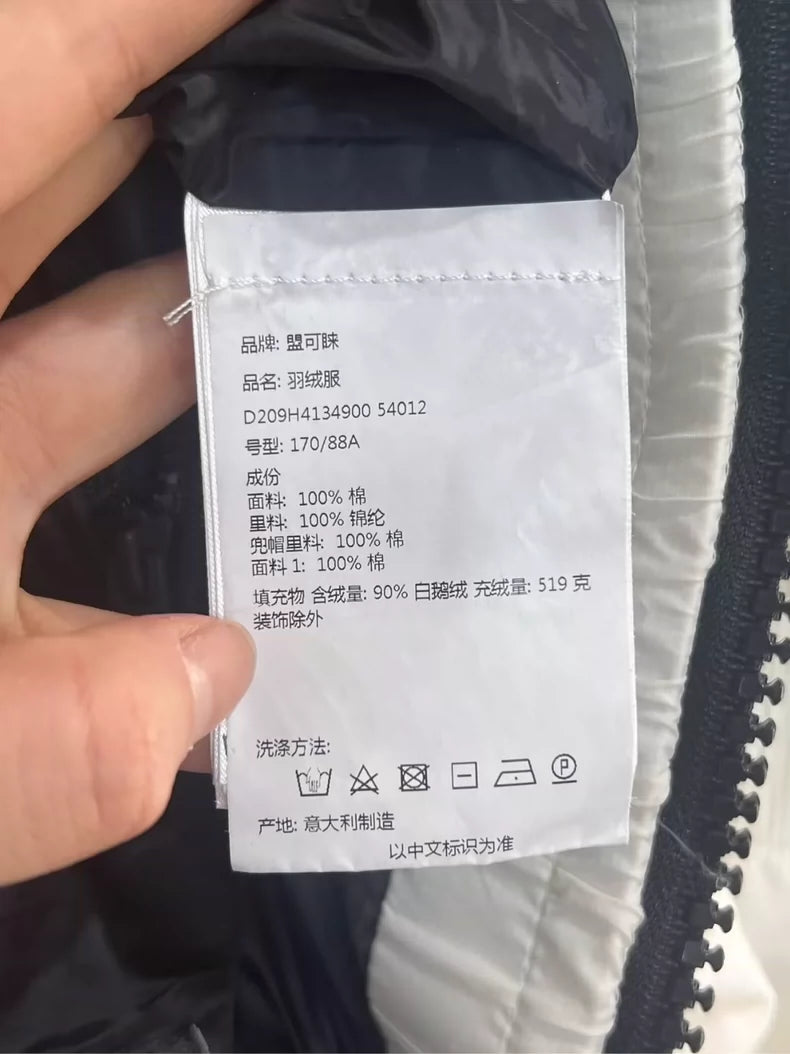 Moncler Michelin Down Jacket for Sale