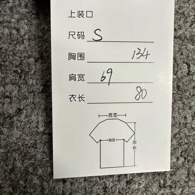 Balenciaga Embroidered Pullover Sweatshirt