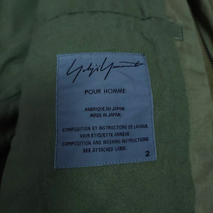 Yohji Yamamoto M65 Jacket with Eagle Design
