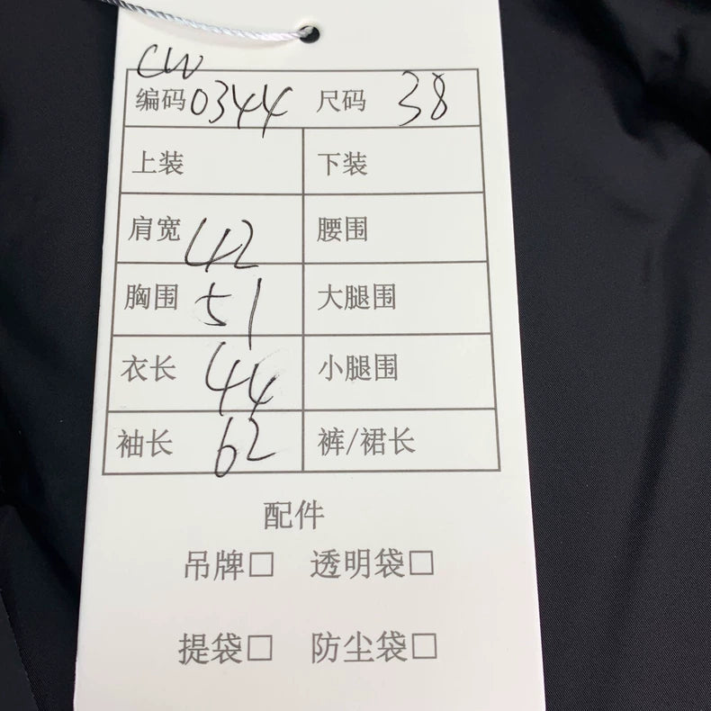 Prada Black Puffer Jacket with Triangle Logo