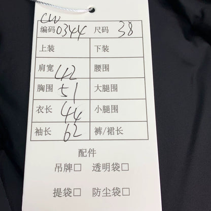 Prada Black Puffer Jacket with Triangle Logo