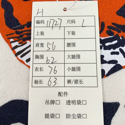 Gucci Logo Printed Long Sleeve Sweatshirt