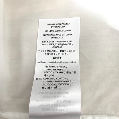 Gucci White Jungle Tiger Print Long Sleeve Shirt