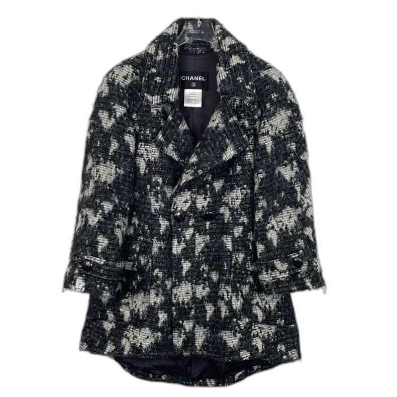 Colored Ink Splash Knit Coat by Chanel