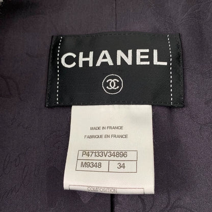 Colored Ink Splash Knit Coat by Chanel