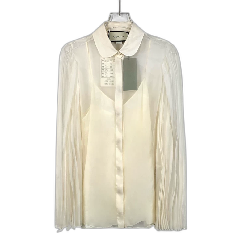 Gucci Beige Silk Long Sleeve Shirt