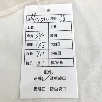 Gucci Beige Silk Long Sleeve Shirt