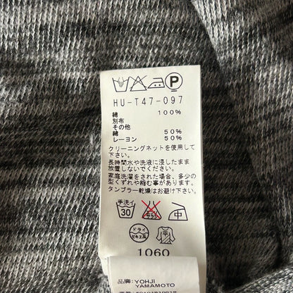 Gray Striped Short Sleeve T-Shirt