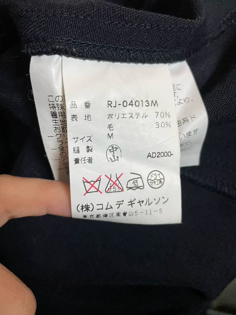 Comme des Garcons Vintage Denim Jacket