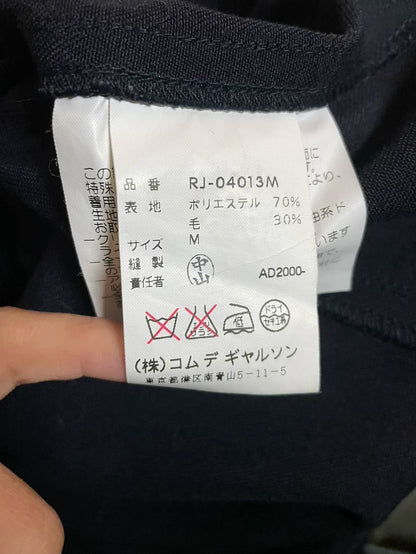 Comme des Garcons Vintage Denim Jacket