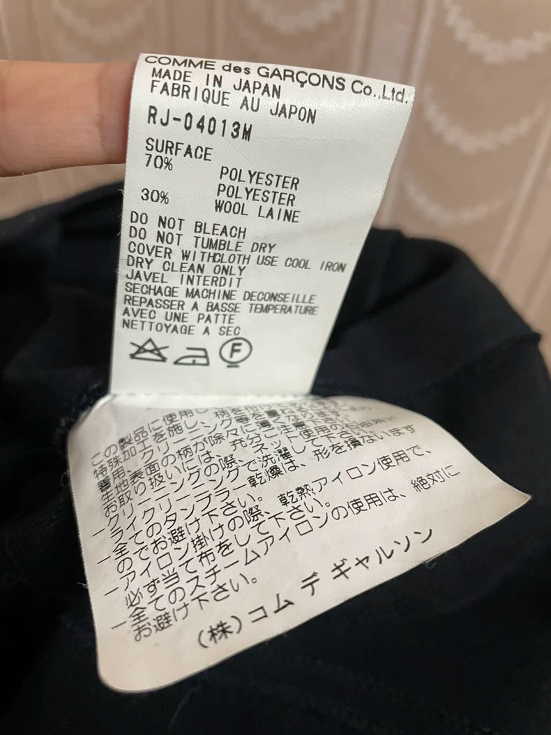 Comme des Garcons Vintage Denim Jacket