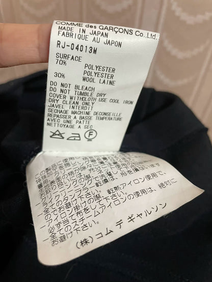 Comme des Garcons Vintage Denim Jacket