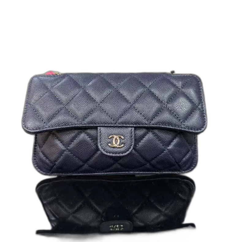 Chanel Quilted Lambskin Handbag