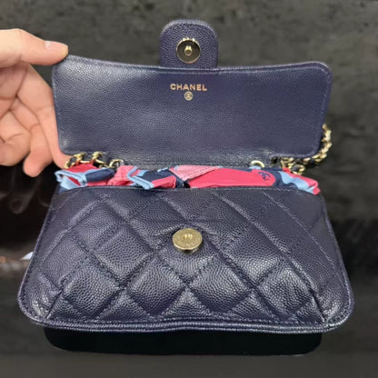 Chanel Quilted Lambskin Handbag