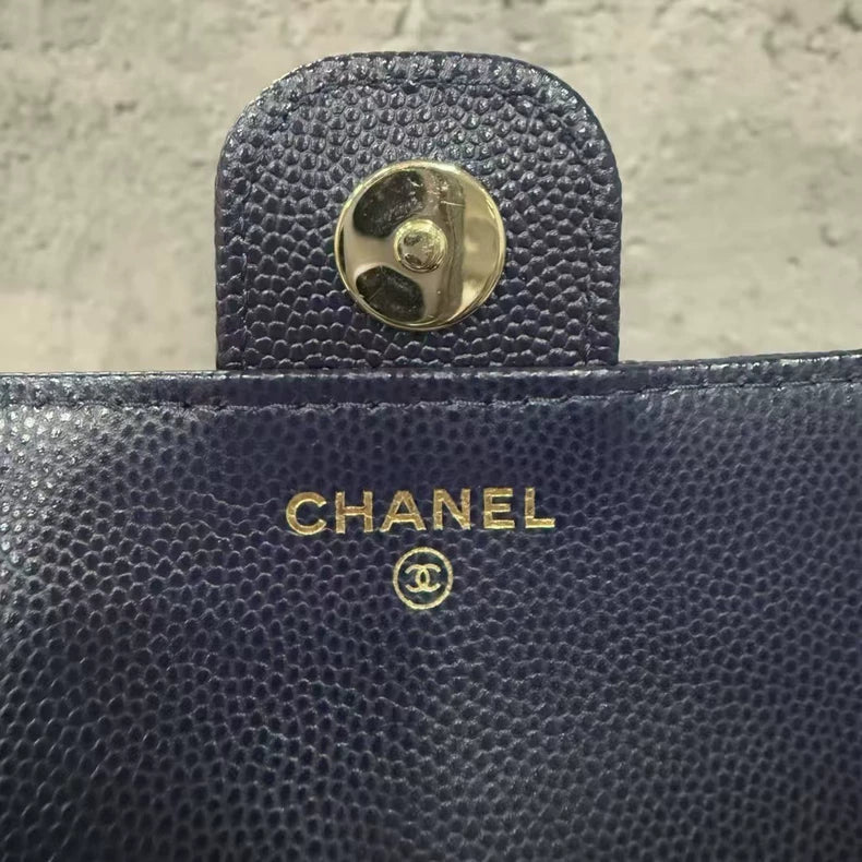 Chanel Quilted Lambskin Handbag