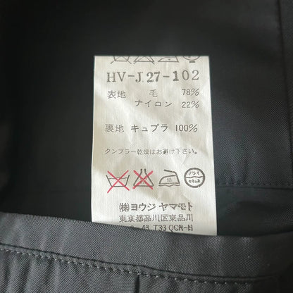 Yohji Yamamoto Asymmetric Wool Blazer