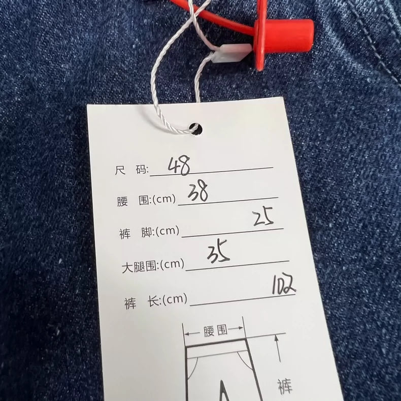 Loewe Worker Style Denim Pants