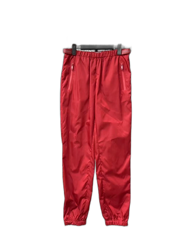 Prada Nylon Casual Pants