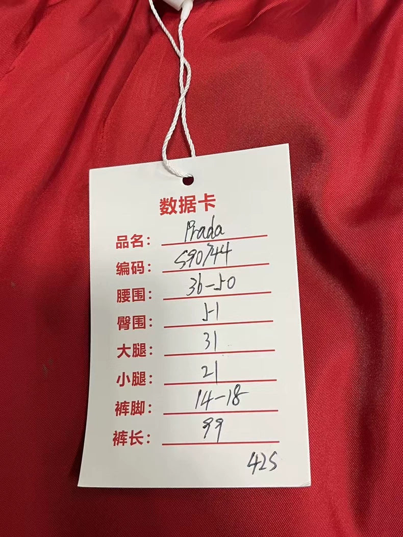 Prada Nylon Casual Pants