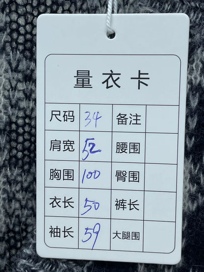 Dior Plaid Wool Knit Cardigan