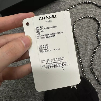 Chanel Black Suede Round Bag