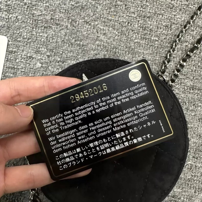 Chanel Black Suede Round Bag