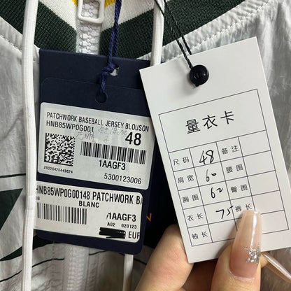 Louis Vuitton White Zip-Up Hooded Jacket