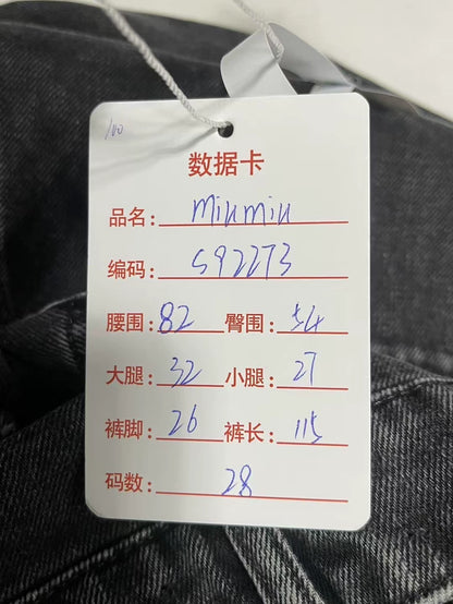 Grey Denim Pants by miumiu