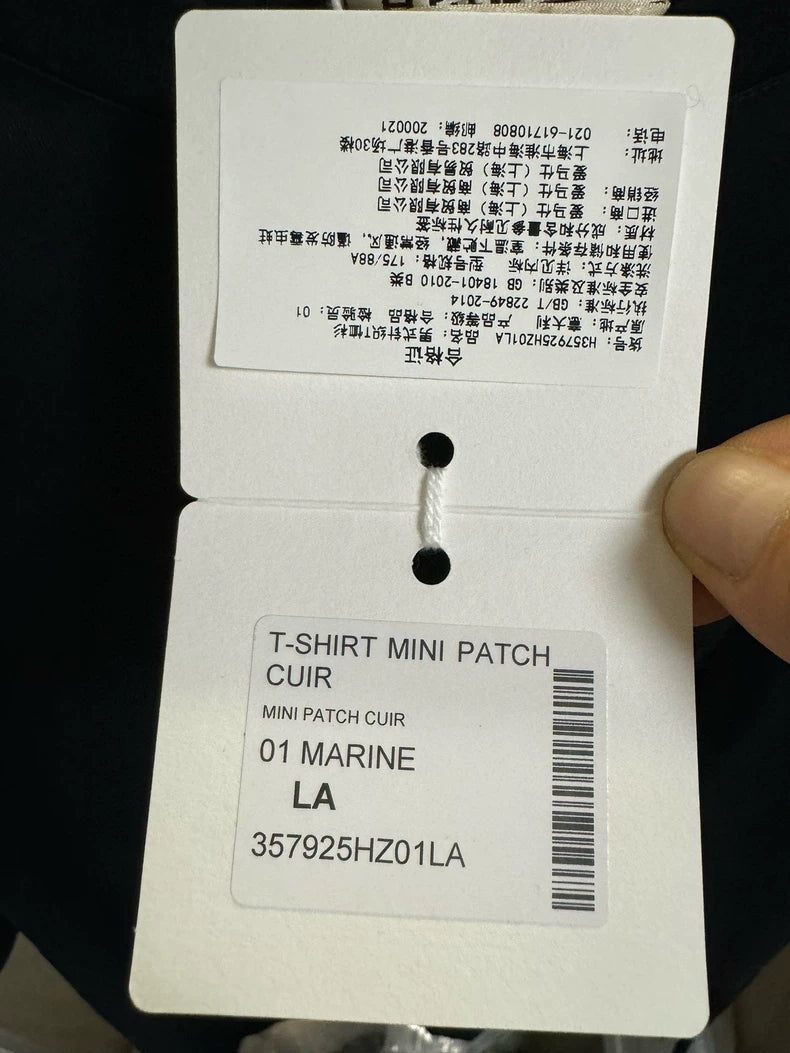 Hermes Logo Print Short Sleeve T-Shirt