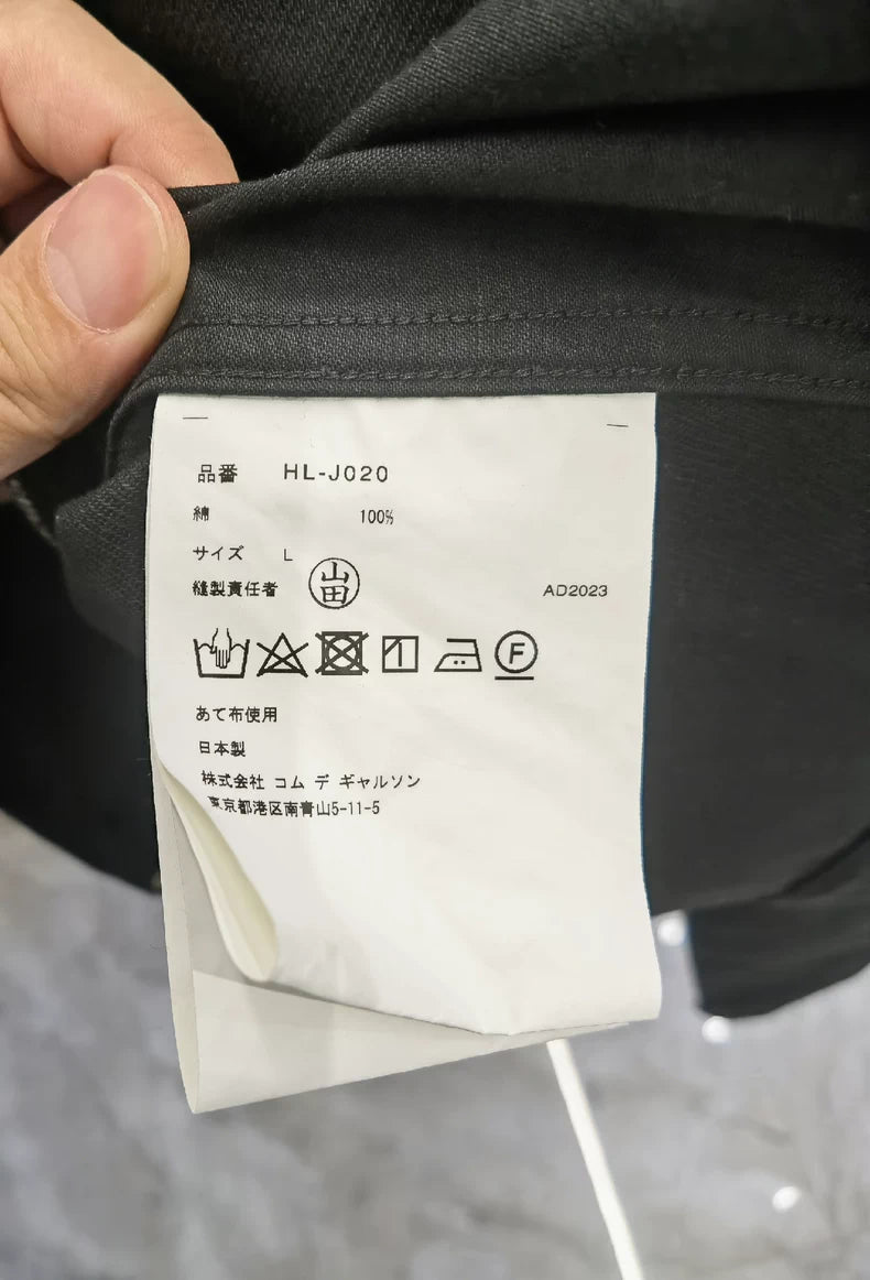 CDG Junya Watanabe Patchwork Jacket