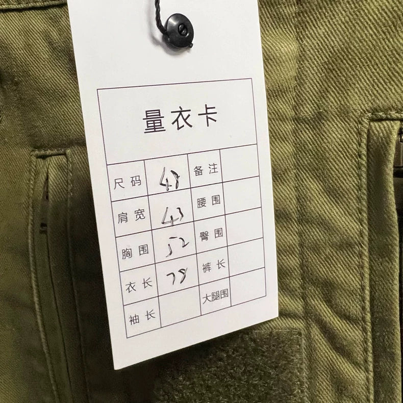 Saint Laurent Olive Green Logo Jacket