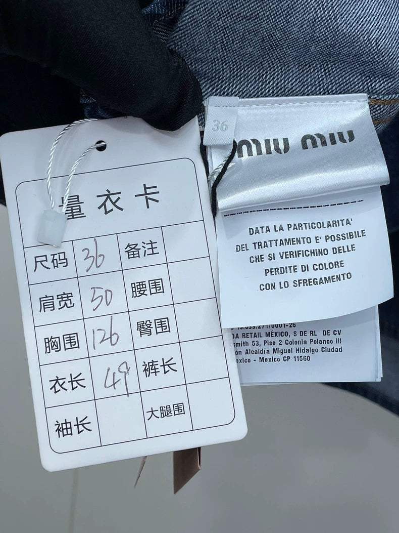 miumiu Denim Short Sleeve Top