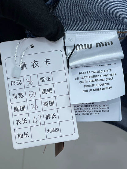 miumiu Denim Short Sleeve Top