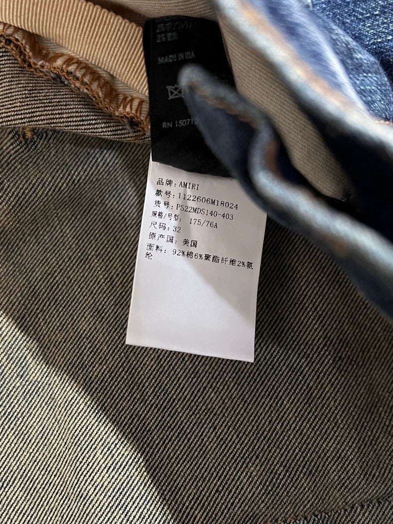 Blue Patchwork Denim Pants