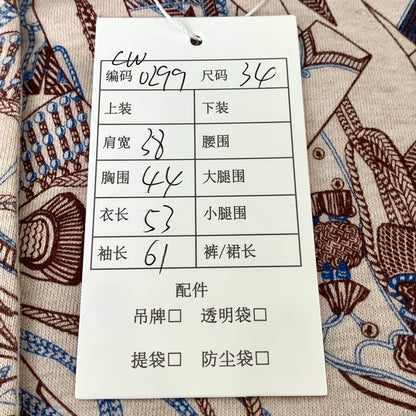 Hermes Brown Print Cotton Jacket