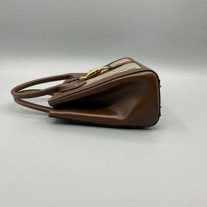 Gucci 1961 Jackie Handbag Vintage Style