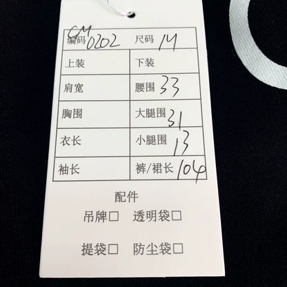 Celine Black Logo Sweatpants M Size