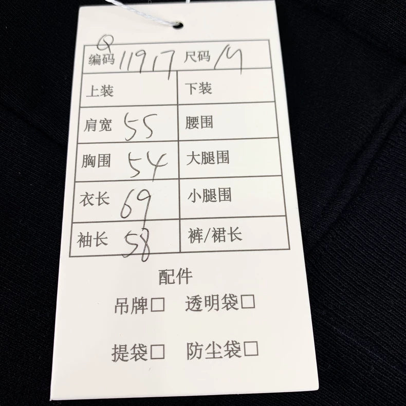 Givenchy Black Tiger Print Hoodie M