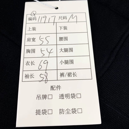 Givenchy Black Tiger Print Hoodie M